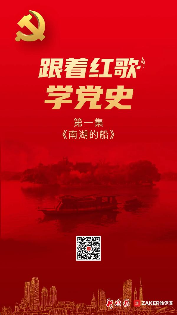 区残联机关党支部召开2023年度主题教育专题组织生活会暨民主评议党员